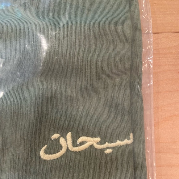 Supreme Arabic Logo T-Shirt, Mens Small - Picture 4 of 5
